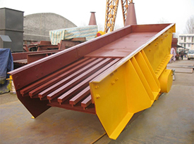 振動給料機(jī)